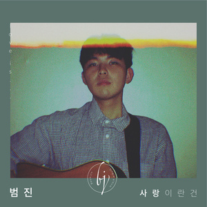 污软件下载免费
