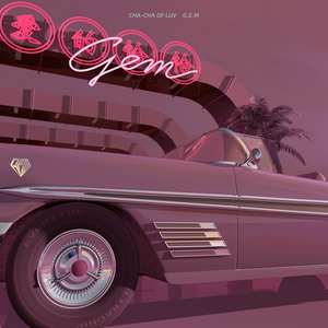 污软件下载免费
