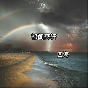 污软件下载免费
