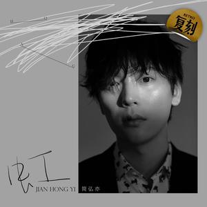 污软件下载免费
