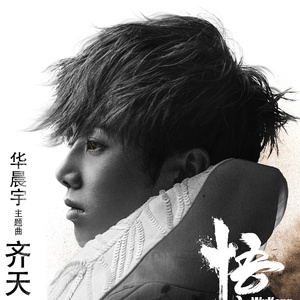 污软件下载免费
